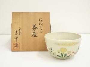 京焼　京峰造　仁清色絵春の野茶碗（共箱）